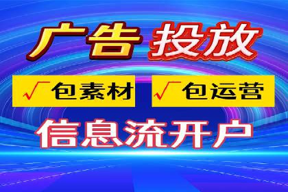 今日头条信息流案例：如何提升用户粘性
