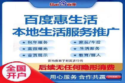 竞价推广公司的创意策略：一则行业内的成功故事