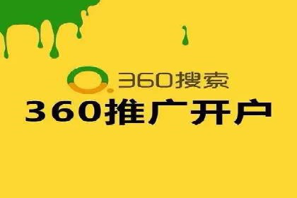 行业领先品牌的抖音信息流推广实战