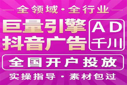 成功案例揭秘：百度包年竞价如何助力企业增长