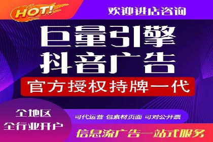 百度推广代运营服务案例分享